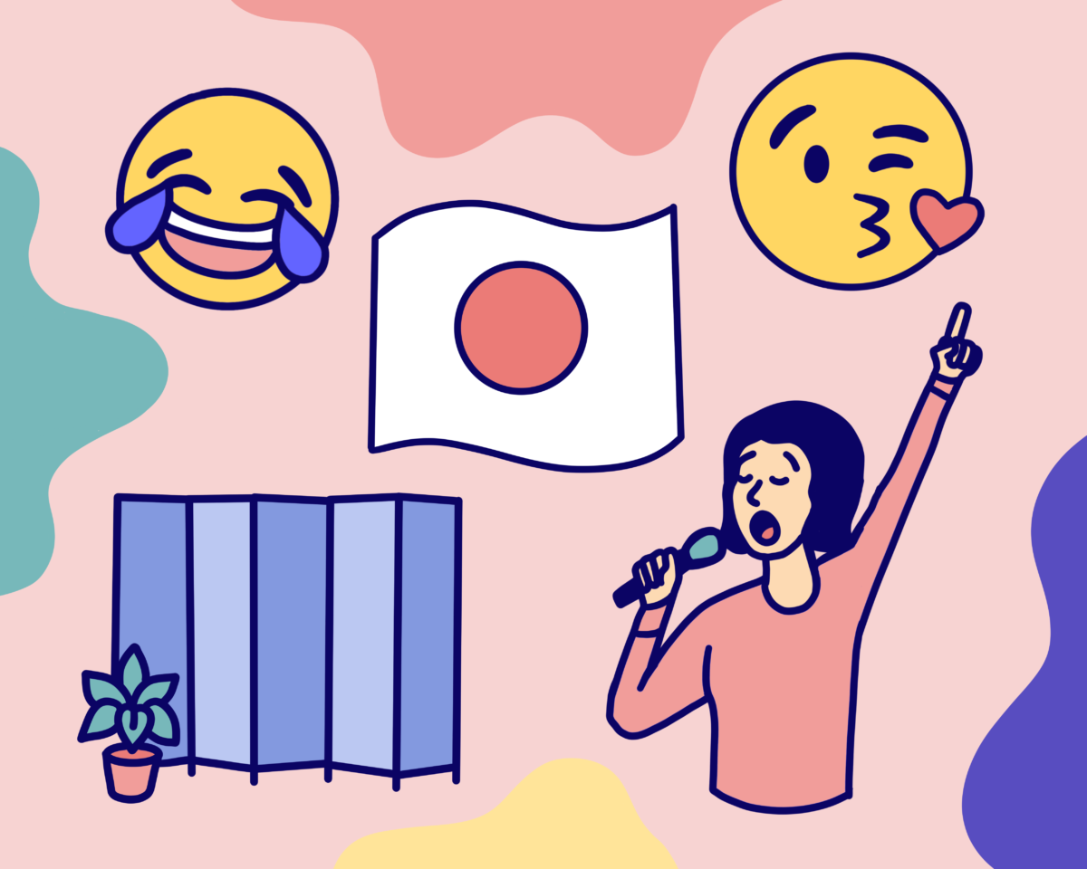Palabras de origen japonés que utilizamos en español